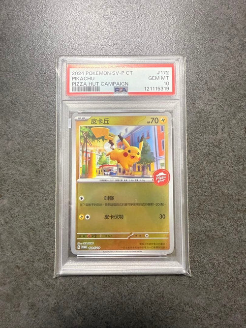 Pokemon Card Game Psa10 172/Sv-P