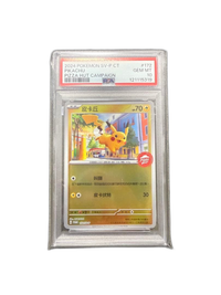 Pokemon Card Game Psa10 172/Sv-P