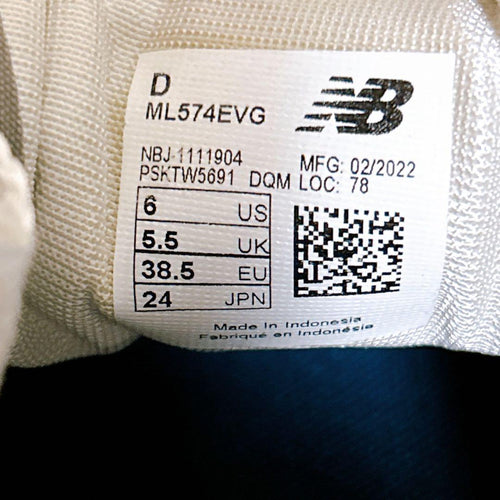 New Balance Sneakers Newbalance 24