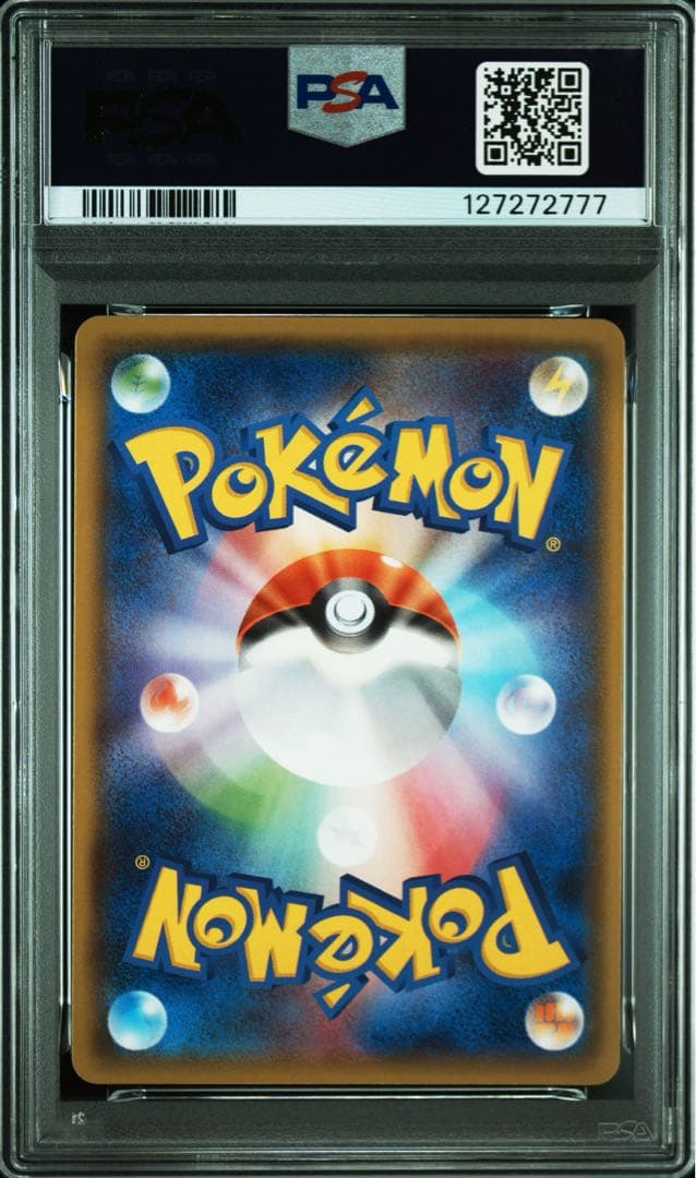 Pokemon Card Game Gx Ssr Psa10 777