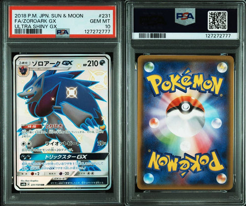 Pokemon Card Game Gx Ssr Psa10 777