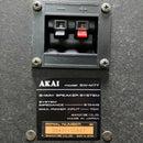 Akai Professional Speakers 3 S Wm77