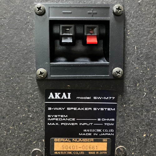 Akai Professional Speakers 3 S Wm77