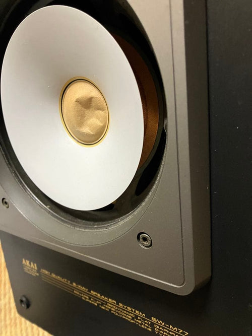 Akai Professional Speakers 3 S Wm77