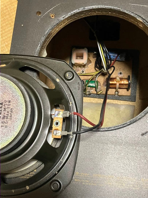 Akai Professional Speakers 3 S Wm77