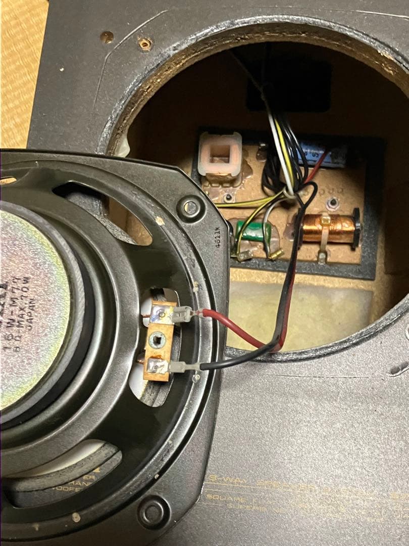 Akai Professional Speakers 3 S Wm77