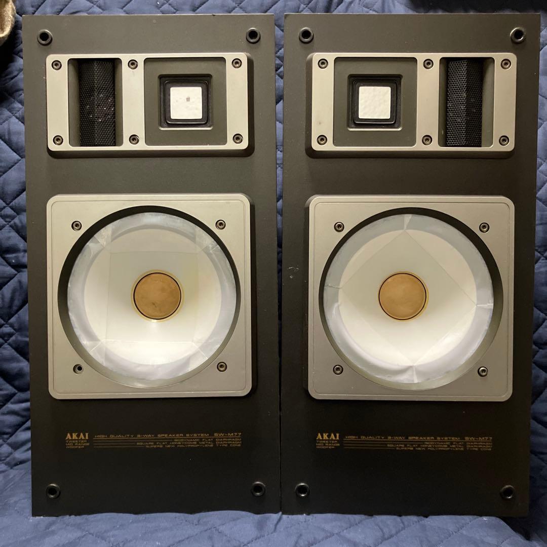Akai Professional Speakers 3 S Wm77