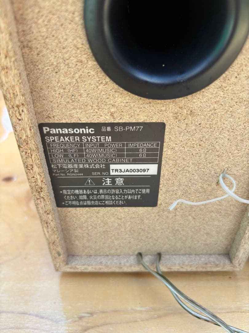 Mini -Component Panasonic Md Sa-Pm77Md 2003
