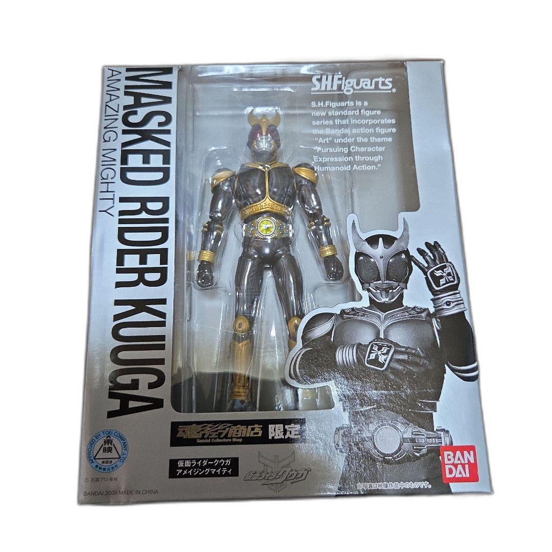 S.H.Figuarts Kamen Rider S.H.