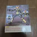 S.H.Figuarts Kamen Rider S.H.