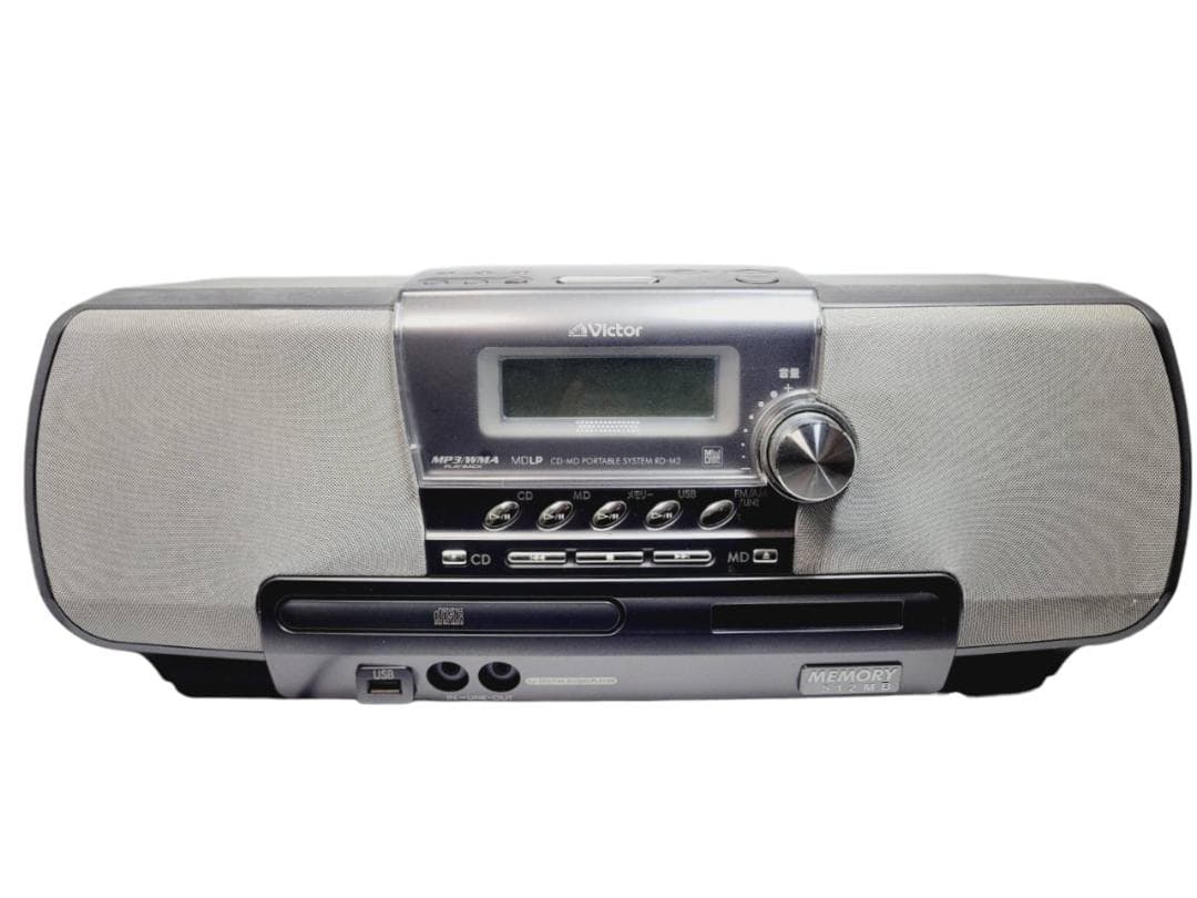 Victor Multi -Track Recorder Memory Clavia Rd-M2-H Cd/Md