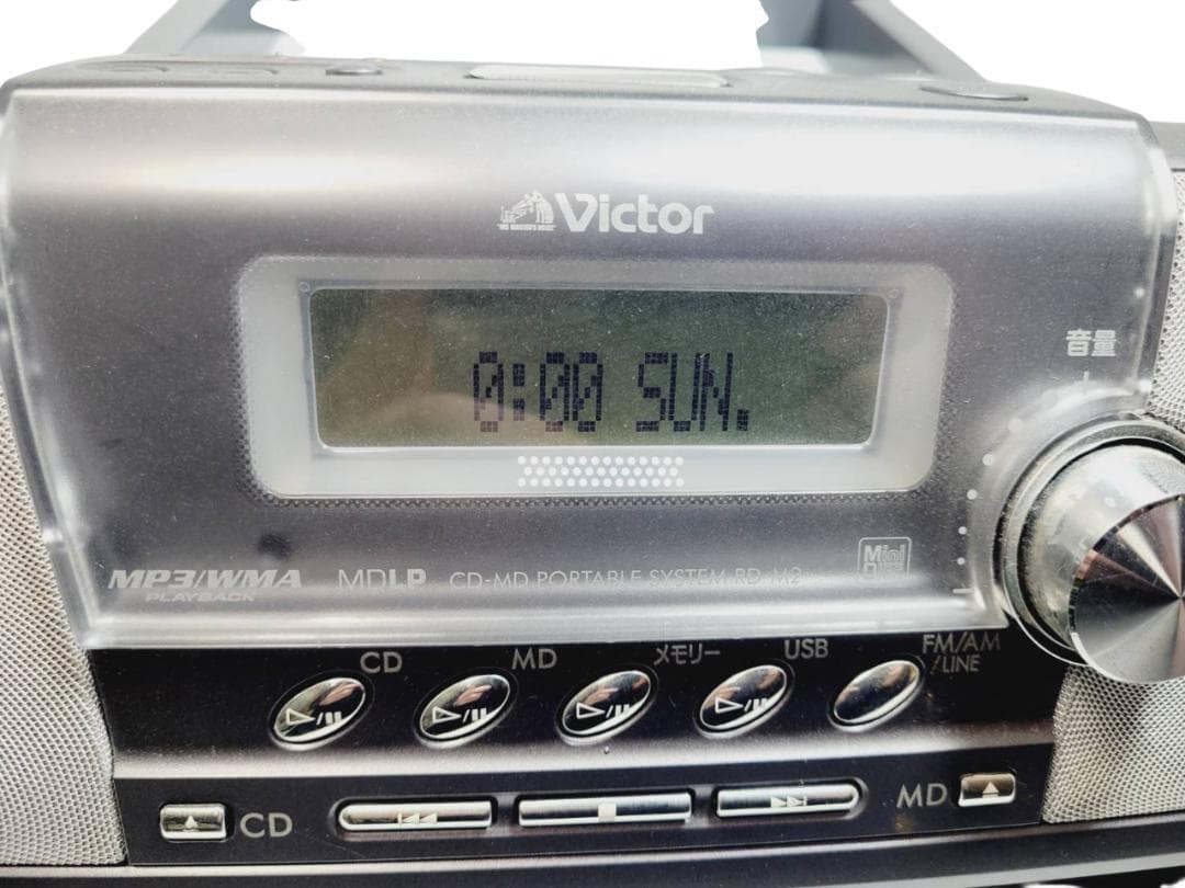 Victor Multi -Track Recorder Memory Clavia Rd-M2-H Cd/Md