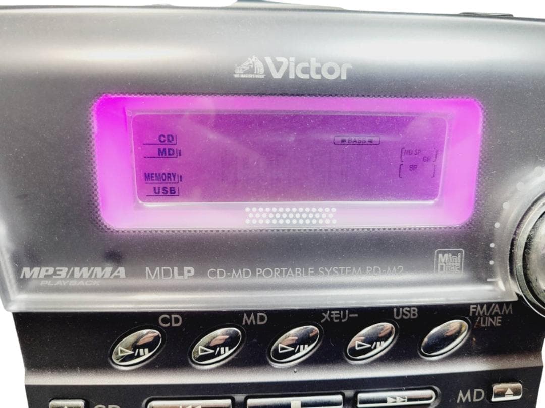 Victor Multi -Track Recorder Memory Clavia Rd-M2-H Cd/Md