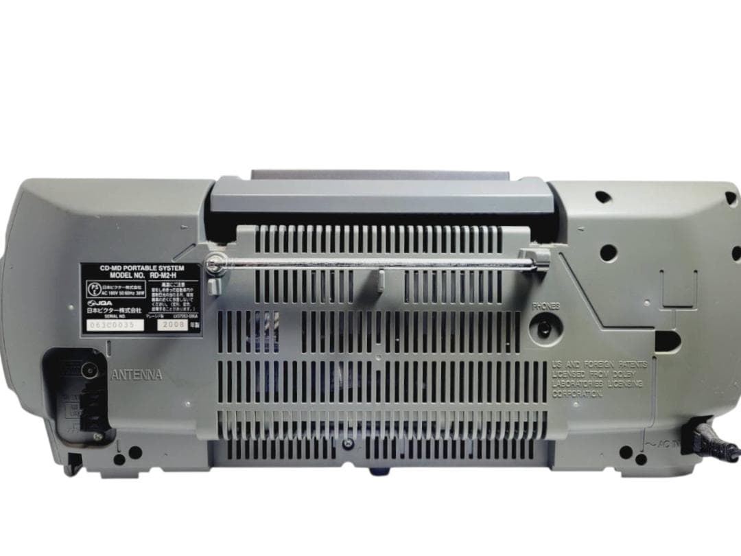 Victor Multi -Track Recorder Memory Clavia Rd-M2-H Cd/Md