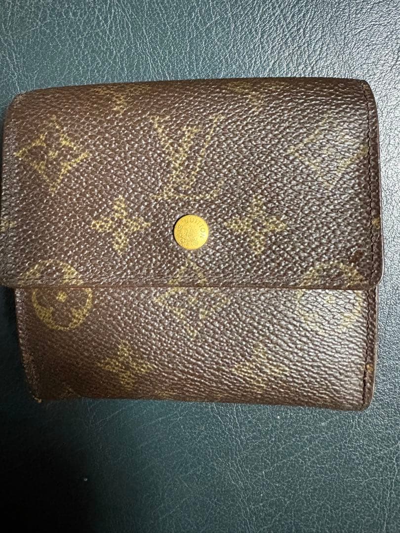 Louis Vuitton Trifold Wallets