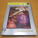 Playstation2 Games Ps2 Zero