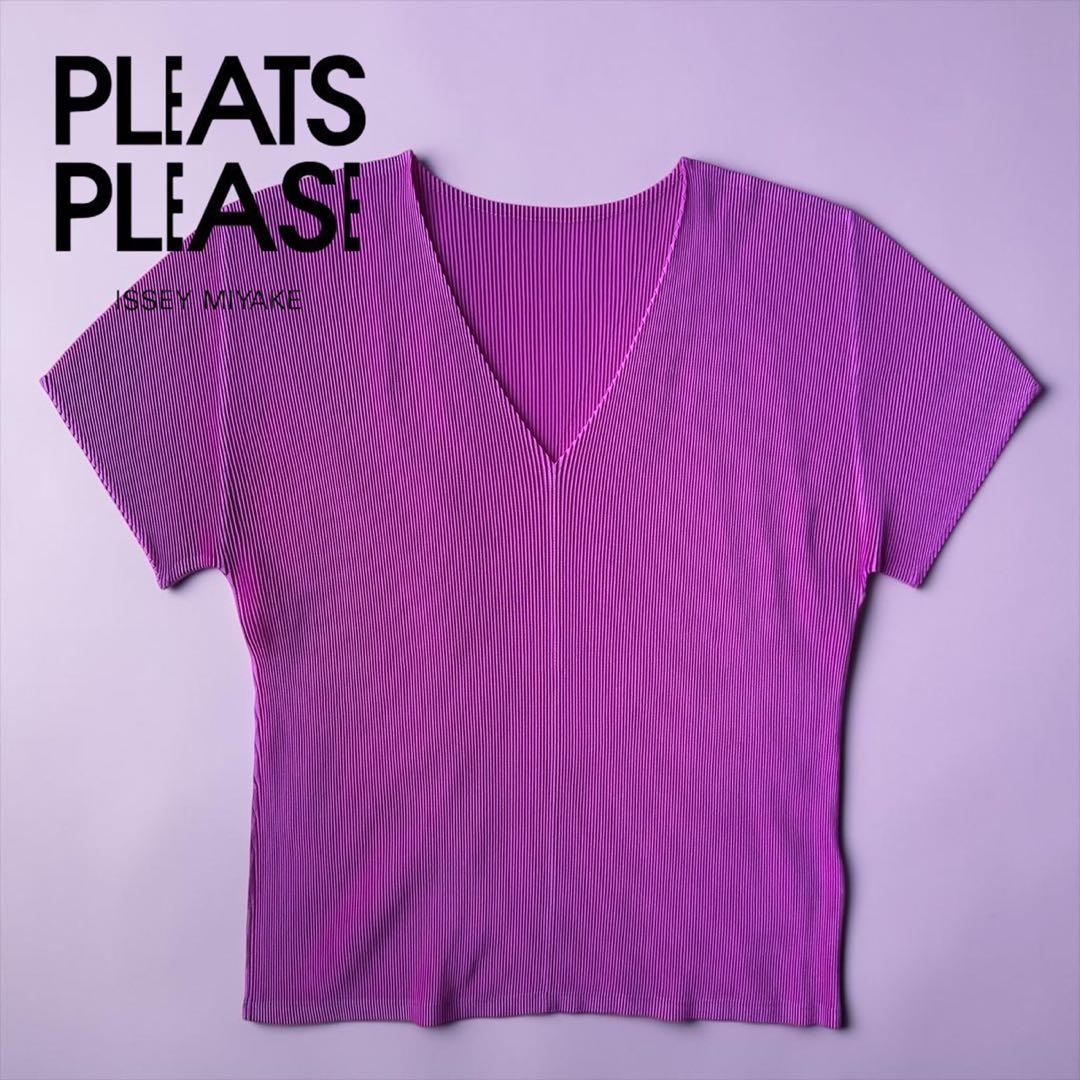 Pleats Please Short-Sleeve Issey Miyake