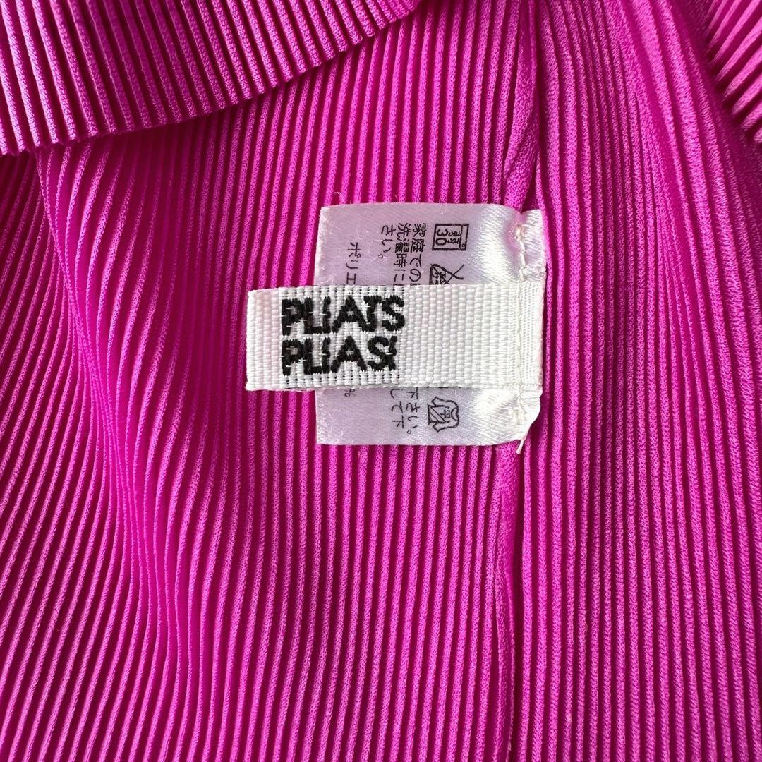 Pleats Please Short-Sleeve Issey Miyake