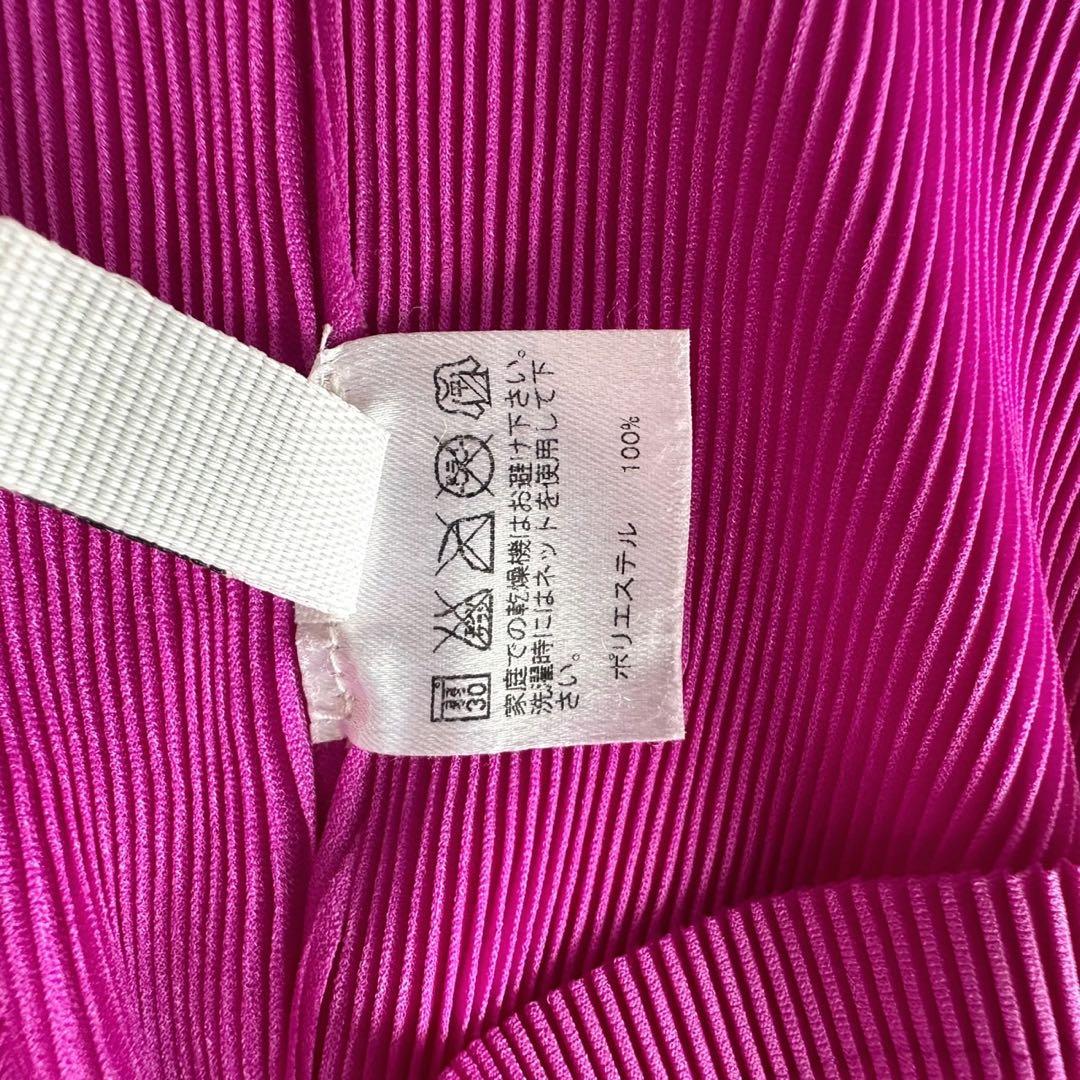 Pleats Please Short-Sleeve Issey Miyake
