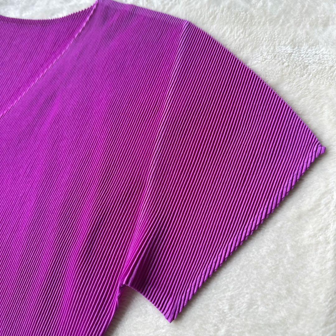 Pleats Please Short-Sleeve Issey Miyake