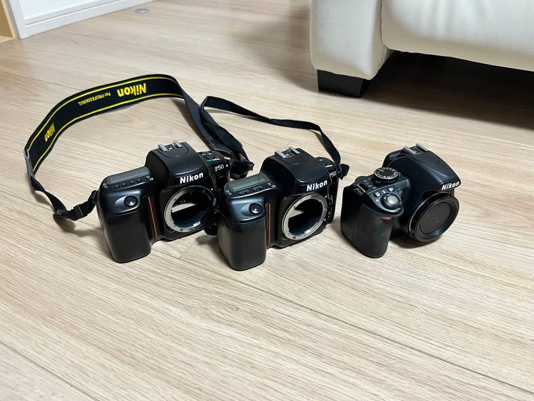 Nikon Other F50 2 D3100 1