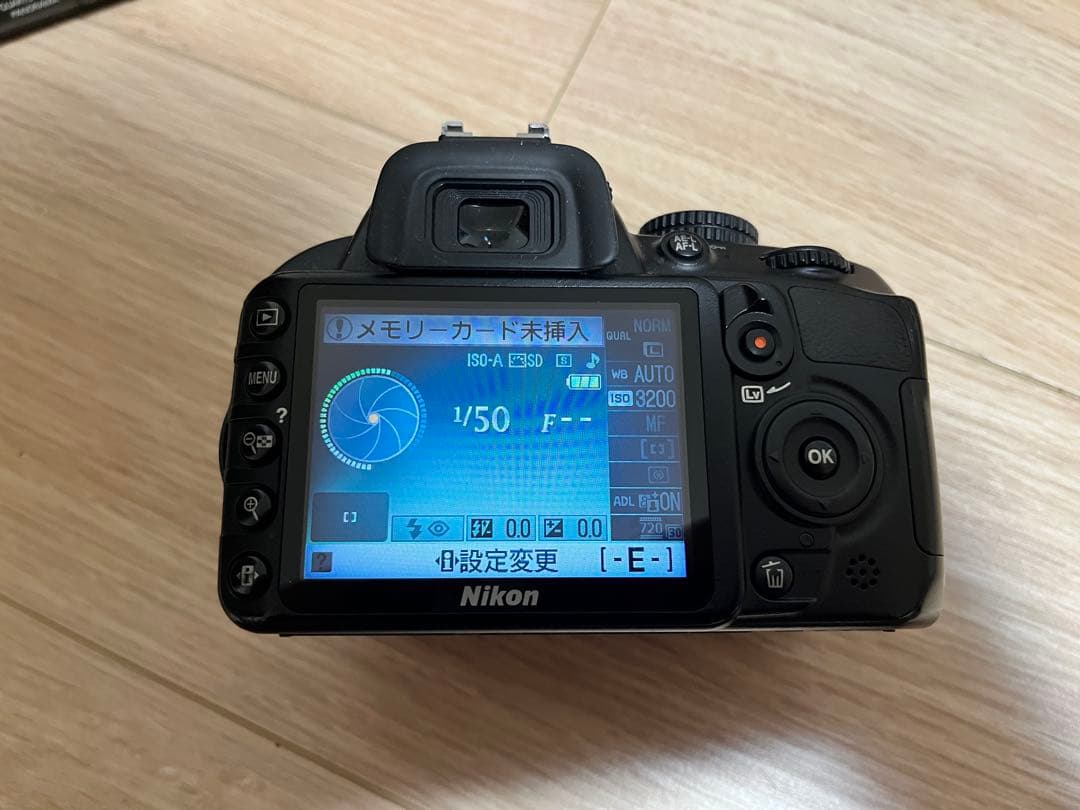 Nikon Other F50 2 D3100 1
