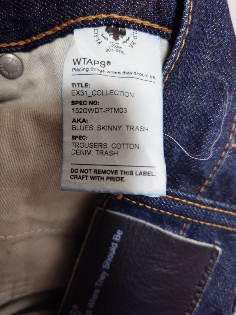 Wtaps Straight Jeans 34-36Inc