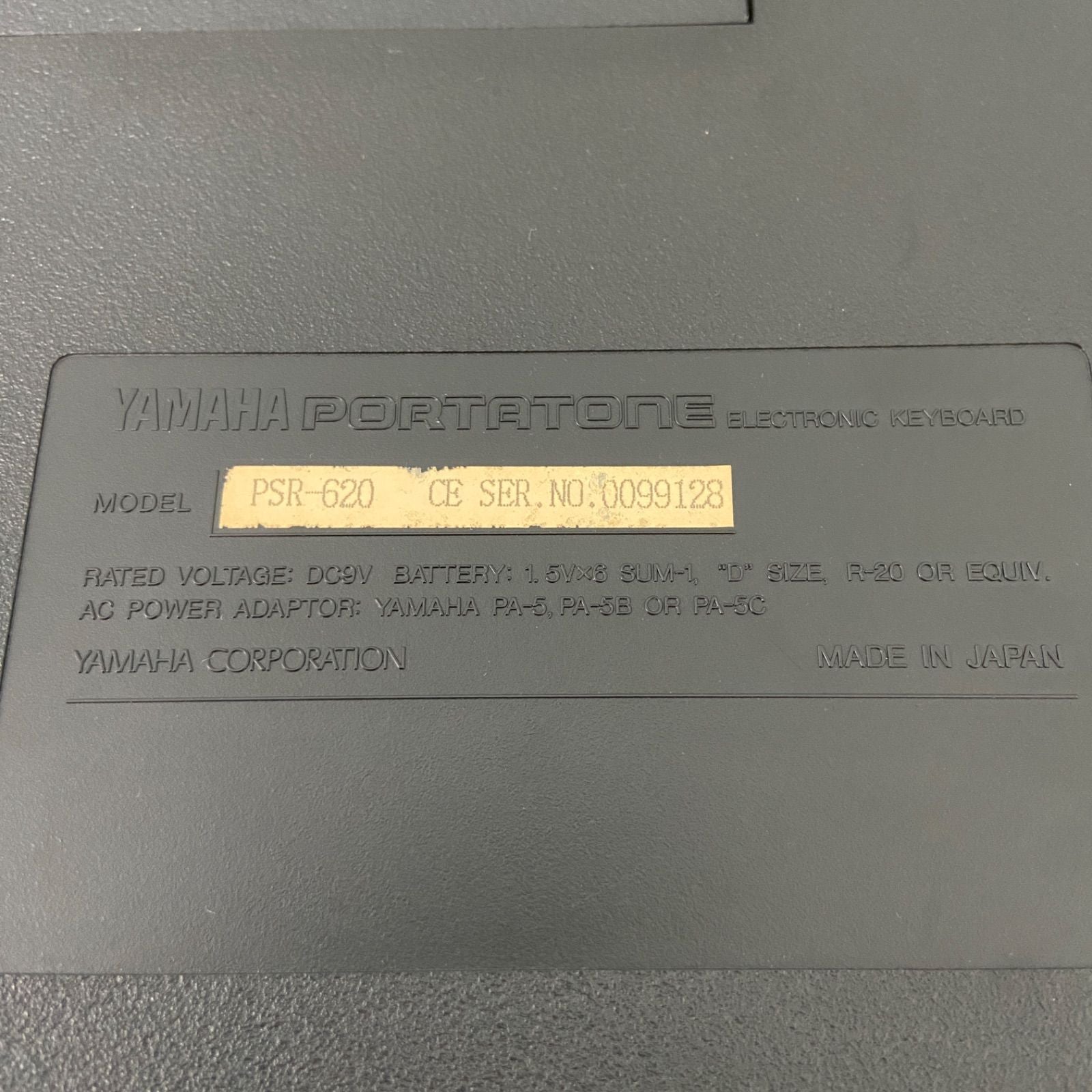 Keyboard Electronic Piano Yamaha Portatone Psr-620