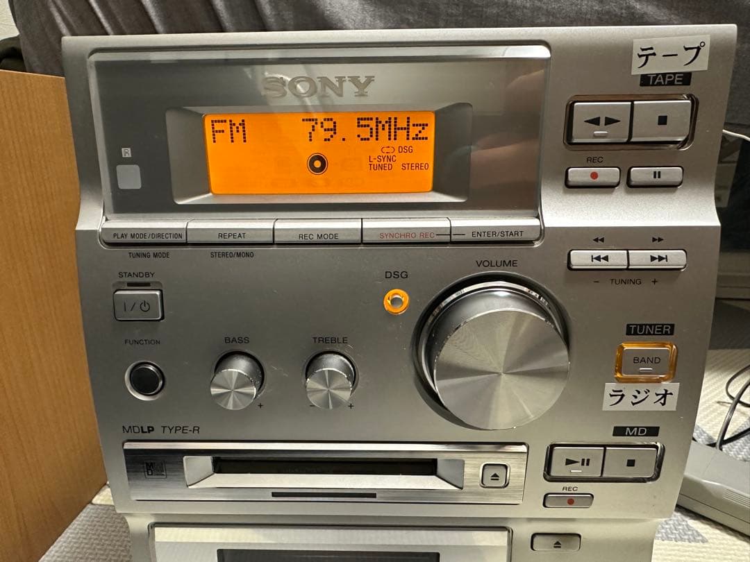 Sony Cd, Md Cassette Decks Cd/Md/ Cmt-J100