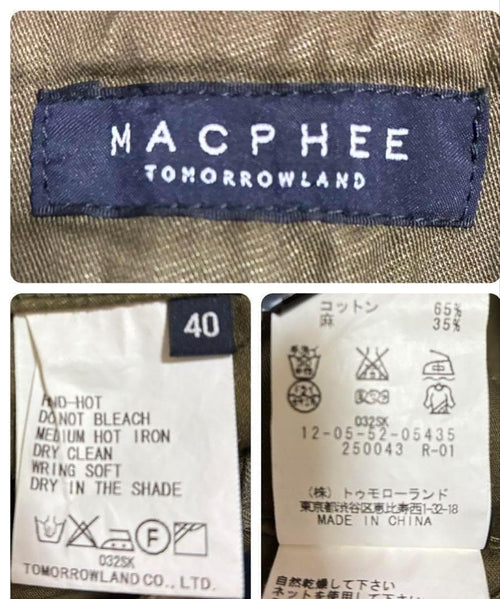 Macphee Other 40