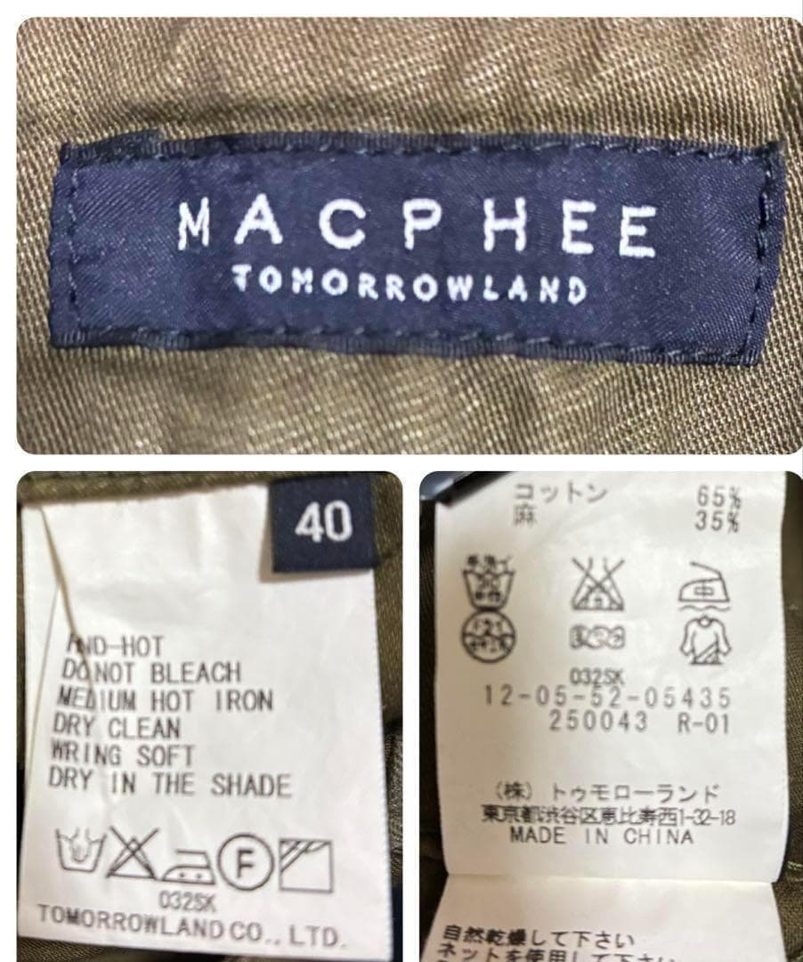 Macphee Other 40