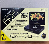 Yamazen Portable Players Dvd Cpd-N70(B)