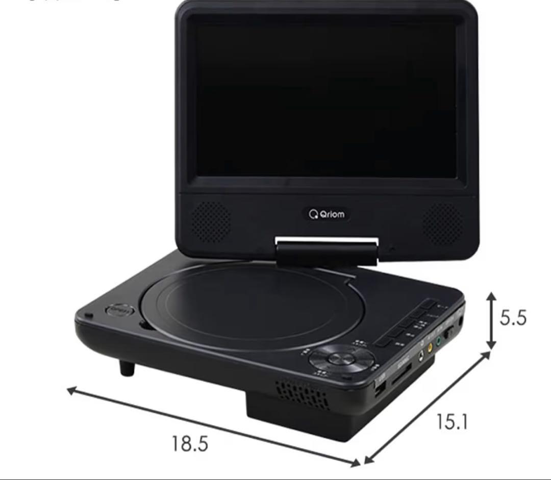 Yamazen Portable Players Dvd Cpd-N70(B)