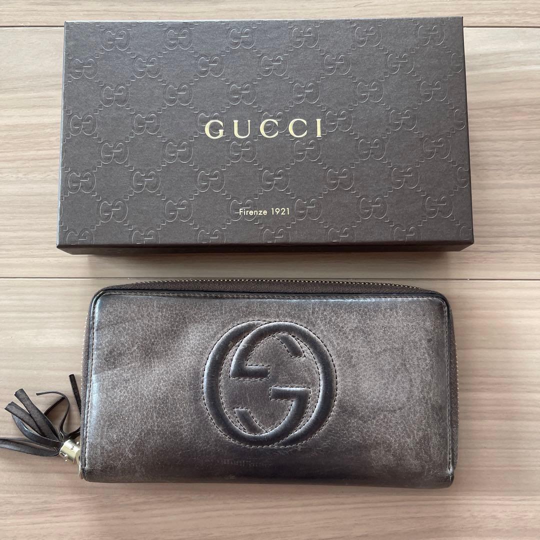 Gucci Long Wallets