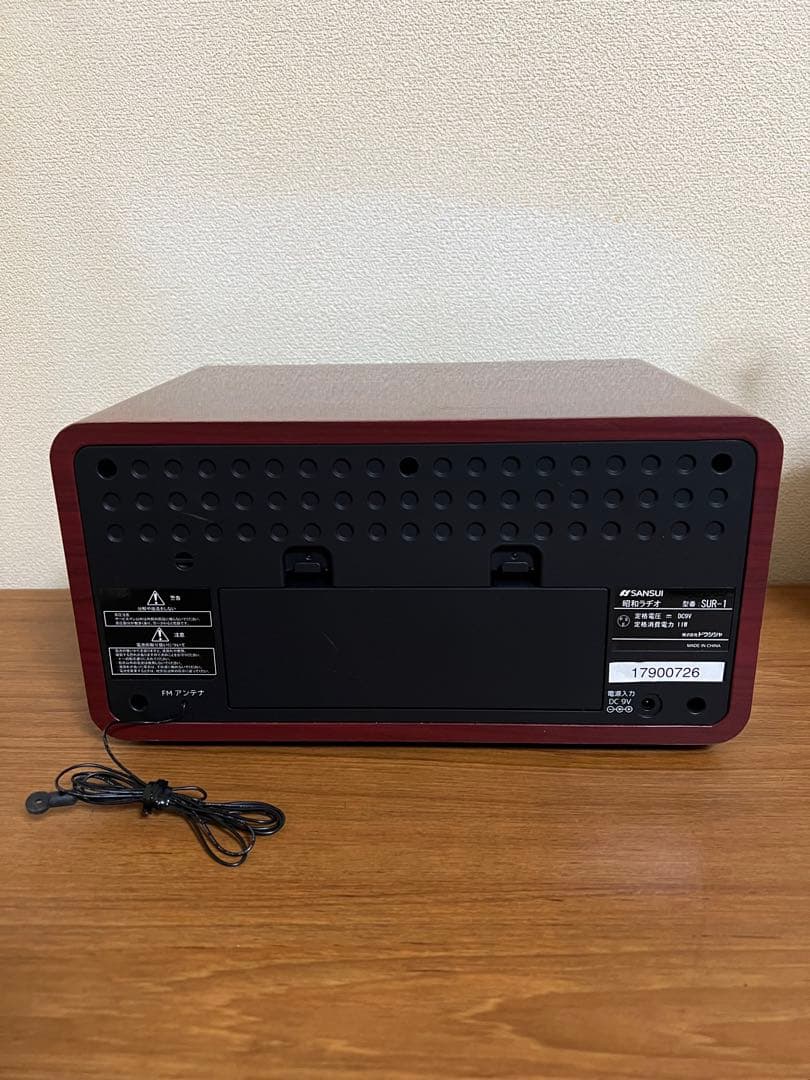 Sansui Radios Radio Cassette Players V074 Sur-1 Am Fm