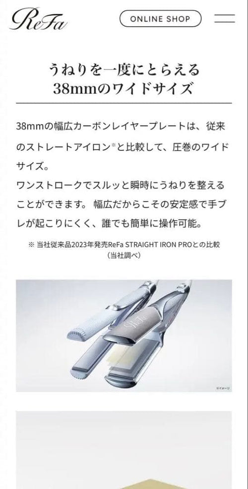 Refa Straightening Irons