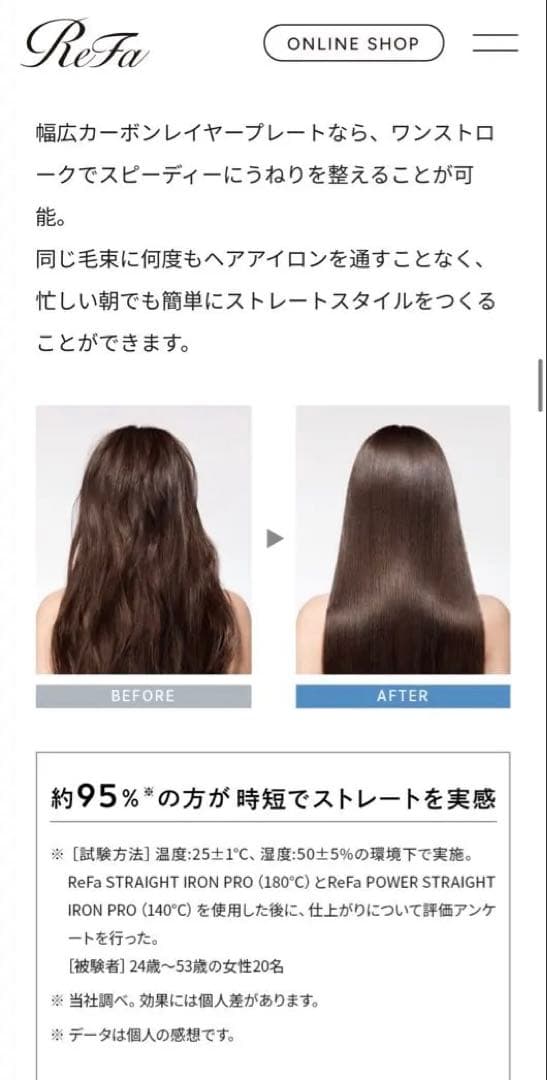 Refa Straightening Irons