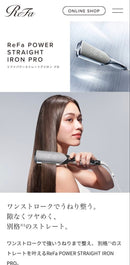 Refa Straightening Irons