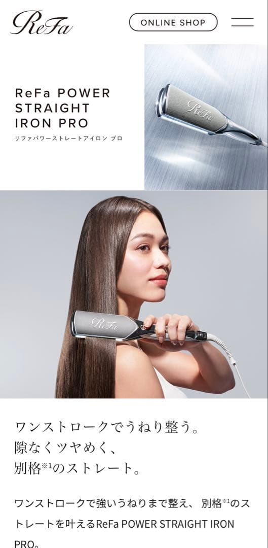 Refa Straightening Irons