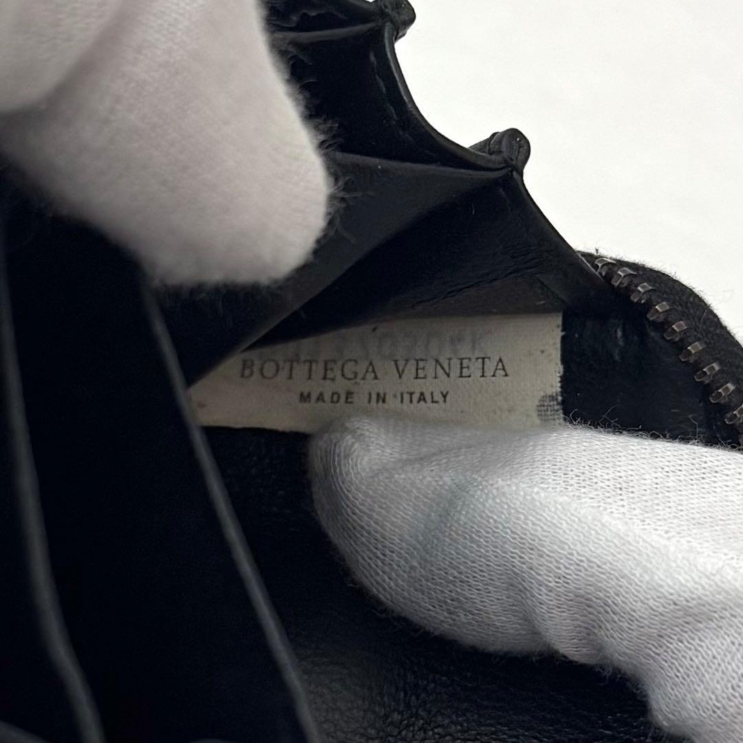 Bottega Veneta Coin Cases Purses