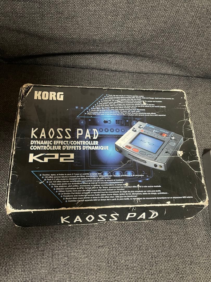 Expansion Pads, Samplers Effects Units Kaoss Pad Kp2
