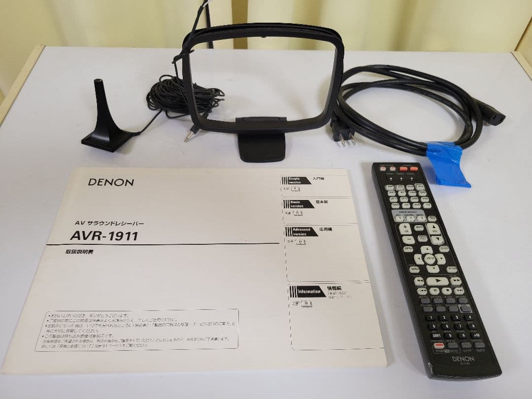 Av Amplifiers Denon Avr-1911