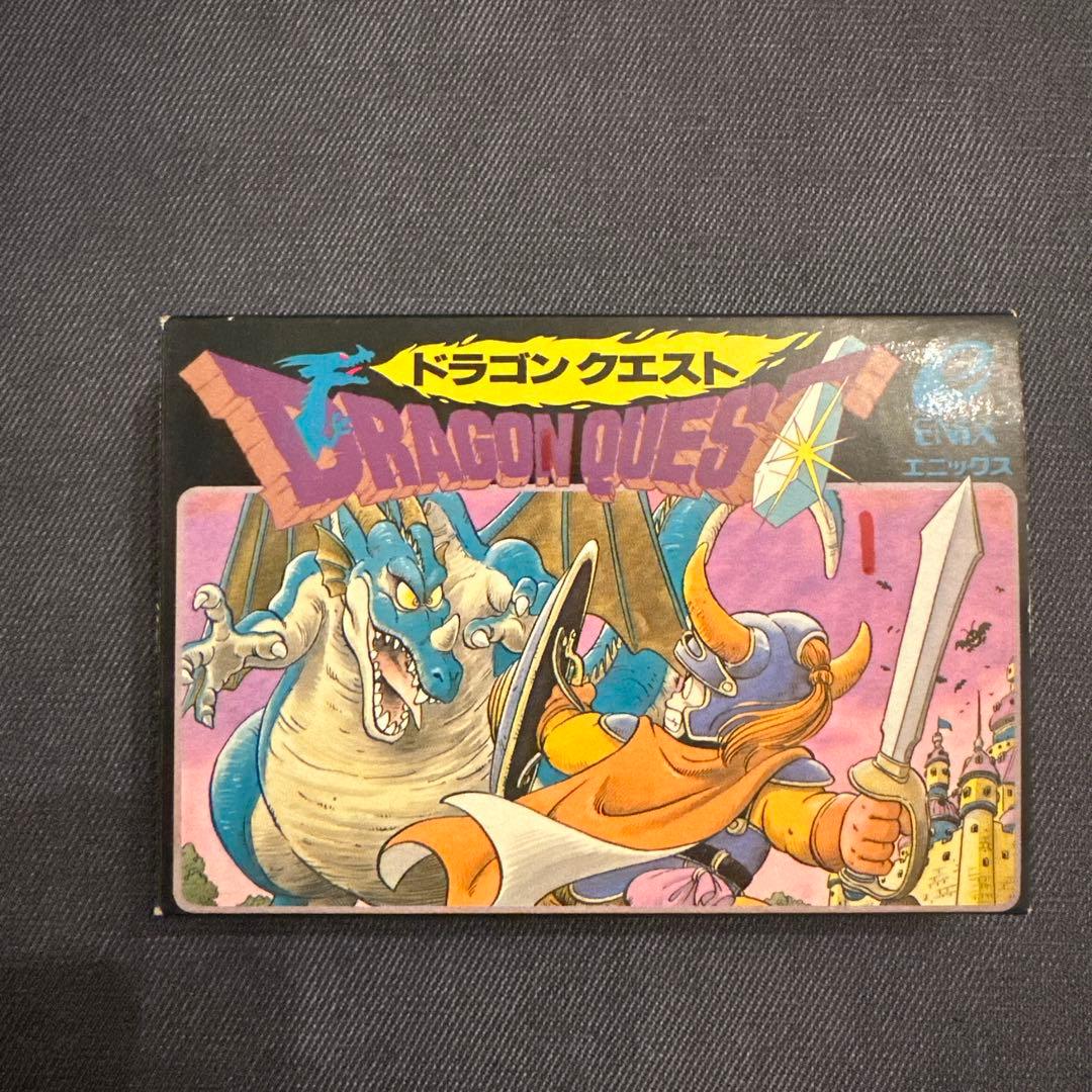 Famicom Games