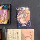 Famicom Games