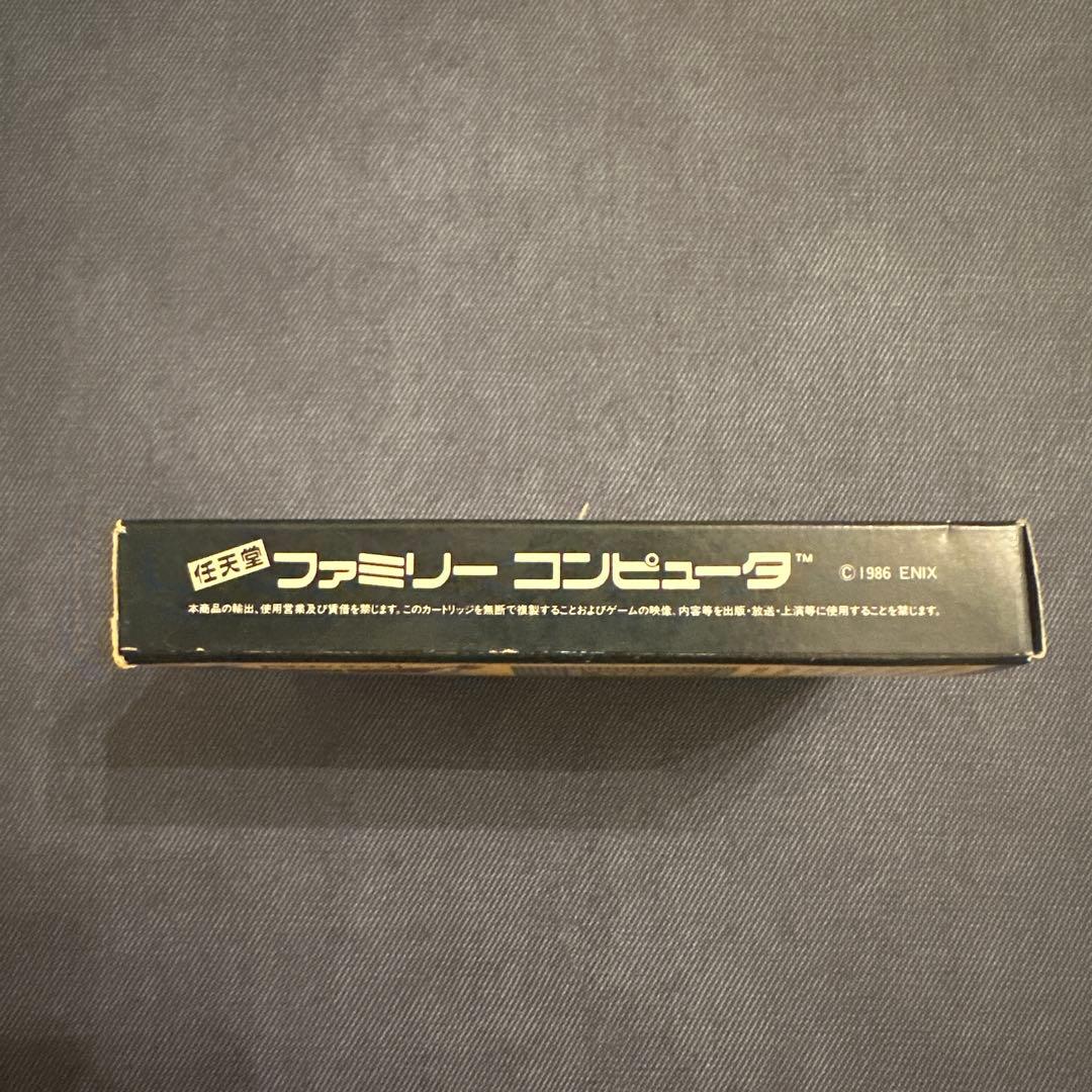 Famicom Games