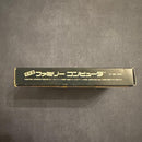 Famicom Games