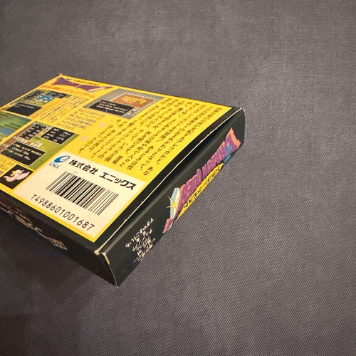 Famicom Games