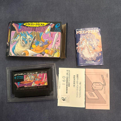Famicom Games