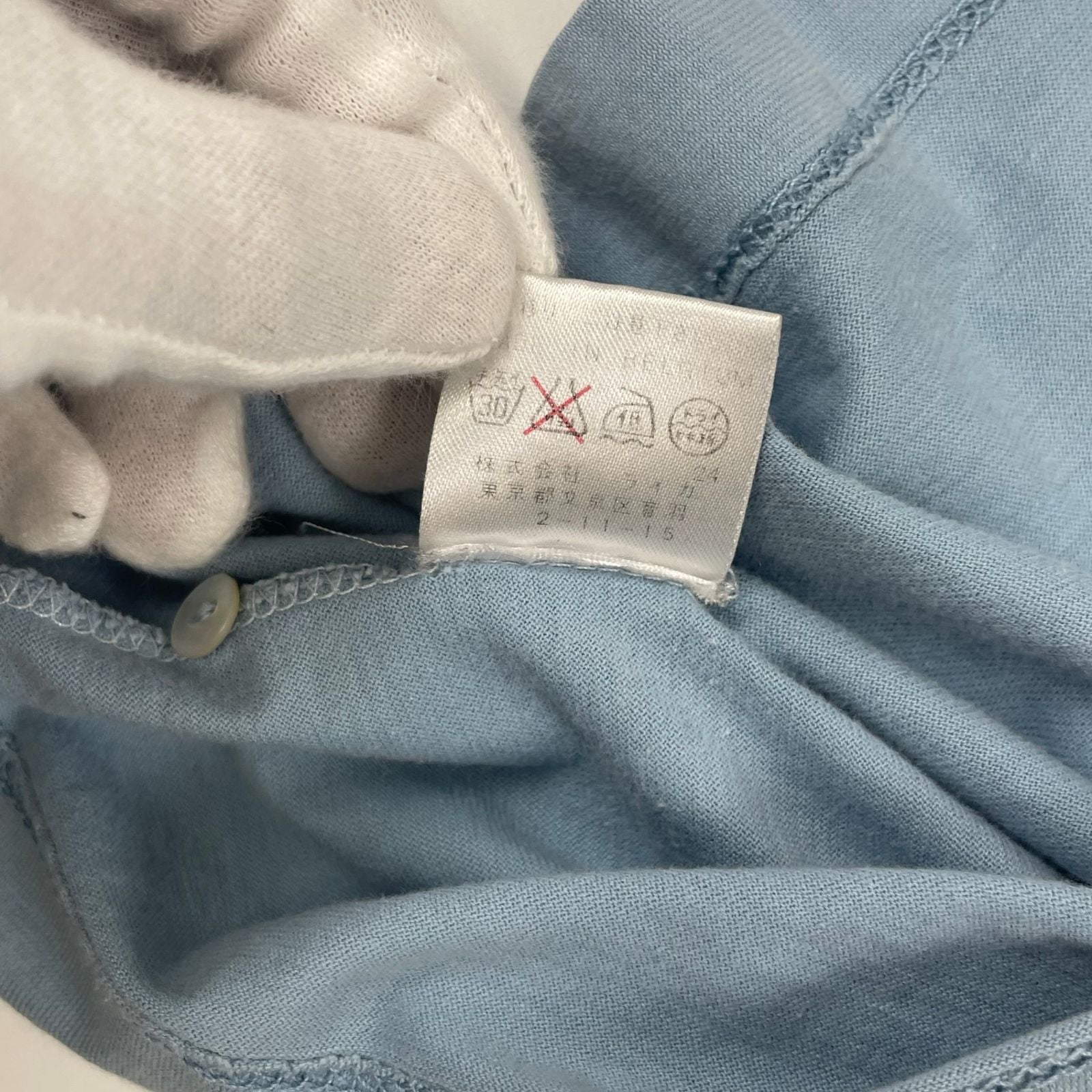 Dries Van Noten Others Size:M