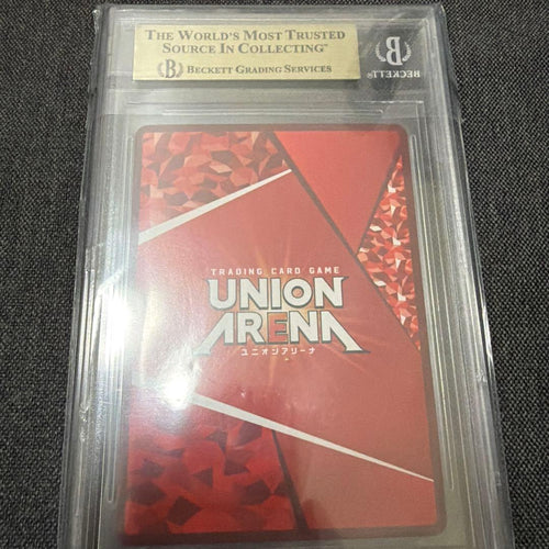 Union Arena Sr 2 Bgs10